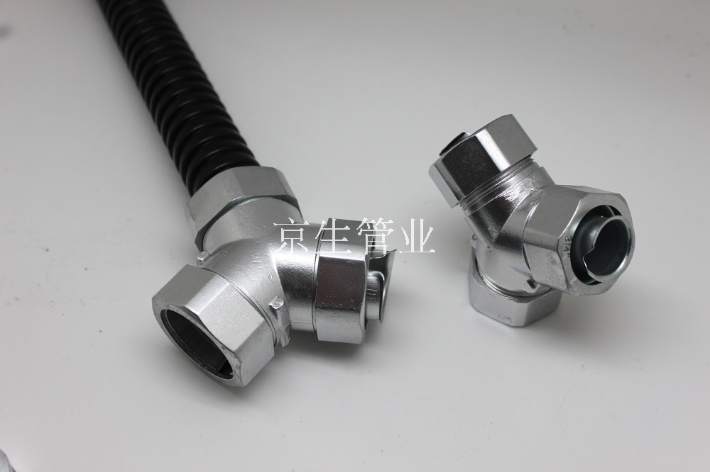 包塑金属软管三通接头 Y型三通接头 蛇皮管三通